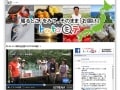 インターネットライブ通販『トルトコミテ』