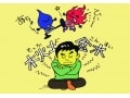 風水トラベル第3章　「吉方」を知るための基礎知識
