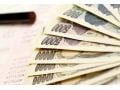 ペット保険の保険金の請求方法
