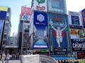 [大阪まち散歩] 大阪ミナミ