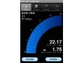 スマホの動作が遅い3つの原因と対処法！