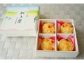 二條若狭屋の上品な和菓子「やき栗」