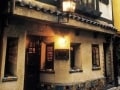 生クリームのせ絶品コーヒーの京都の喫茶店「築地」