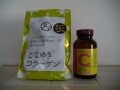 肌にイイモノをペアにして 「コラーゲン×ビタミンC」