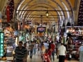 ベヤジット地区／イスタンブール旧市街