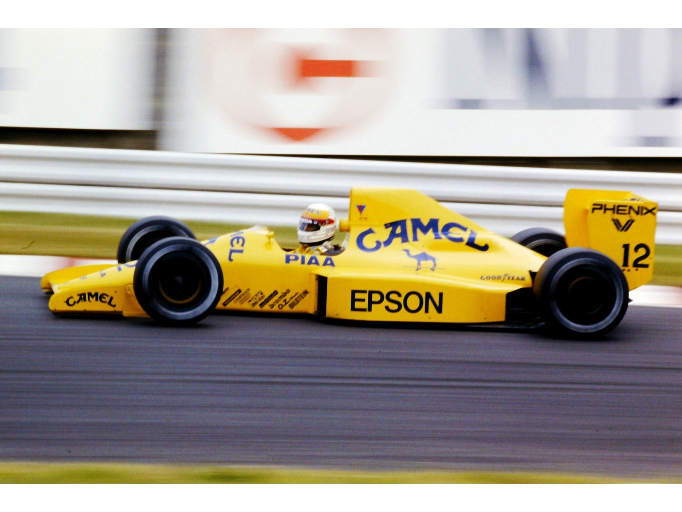 鈴鹿サーキットで25回目のF1が開催 [F1] All About