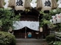 一生に一度の願いを聞いてくれる、「堀越神社」