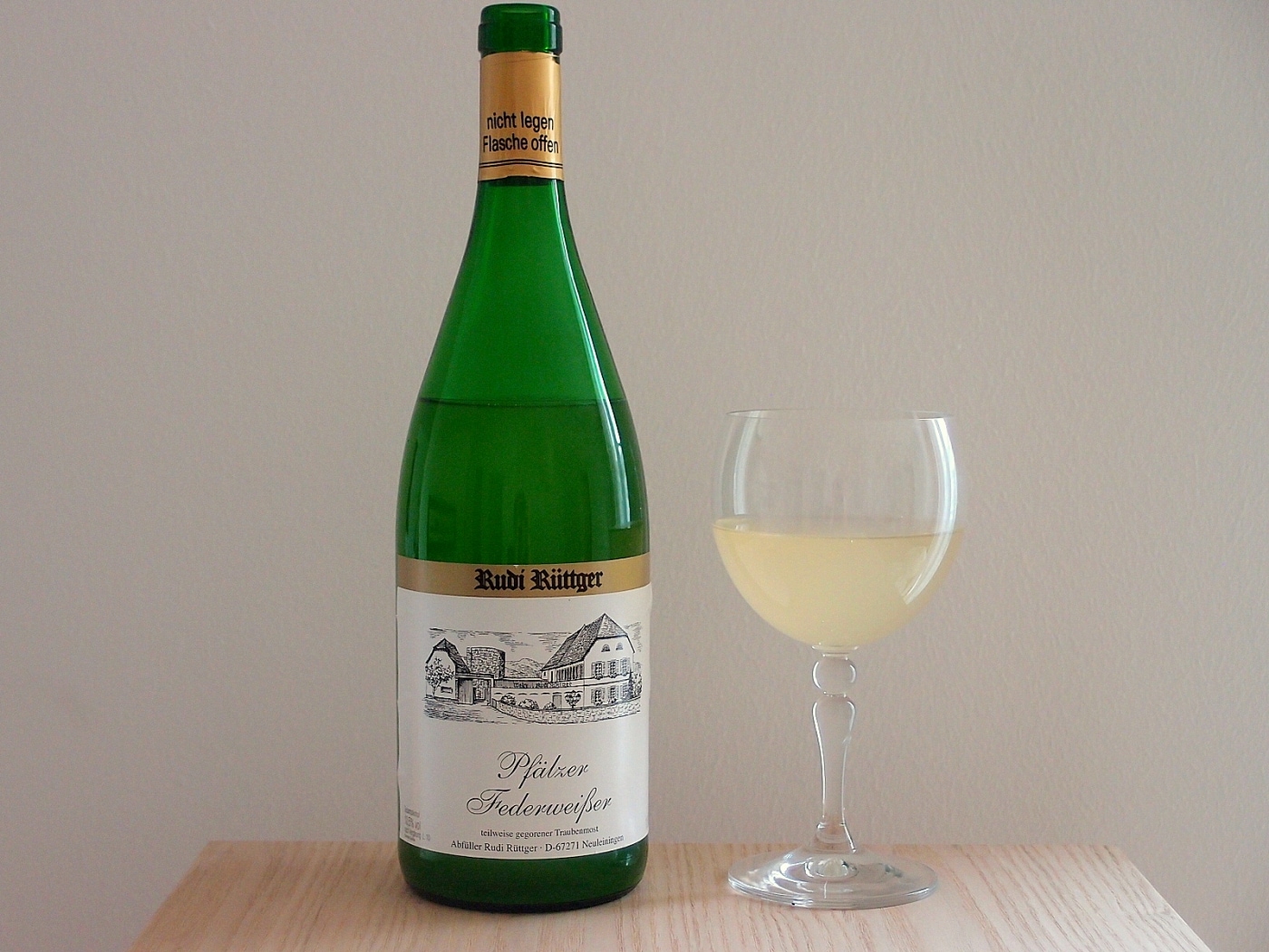 ドイツの秋限定ワイン、フェダーヴァイサー [ドイツ] All About