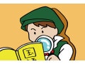 国語の勉強の仕方……99％の人が誤解している!?