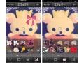 写真だけじゃない！差がつく動画アプリ3選