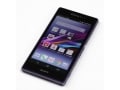 ハイスペックでカメラ機能が充実　Xperia Z1 SO-01F