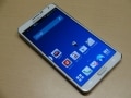 手書きメモ機能付き！　「GALAXY Note 3」