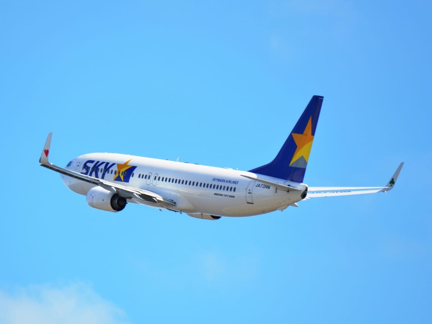 3/3 「スカイマーク」サービスと使いこなし [飛行機の旅] All About