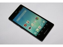 バッテリーの持ちに驚き！ ARROWS NX F-01F [スマートフォン] All About