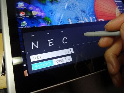 タブレットPC GETAC ZX10 10.1インチ Intel Android 12 産業用頑丈タブレット