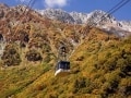 3000ｍの絶景！黒部・立山で満喫する紅葉スポット