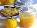 柚子のマーマレードレシピ……すぐできる簡単！