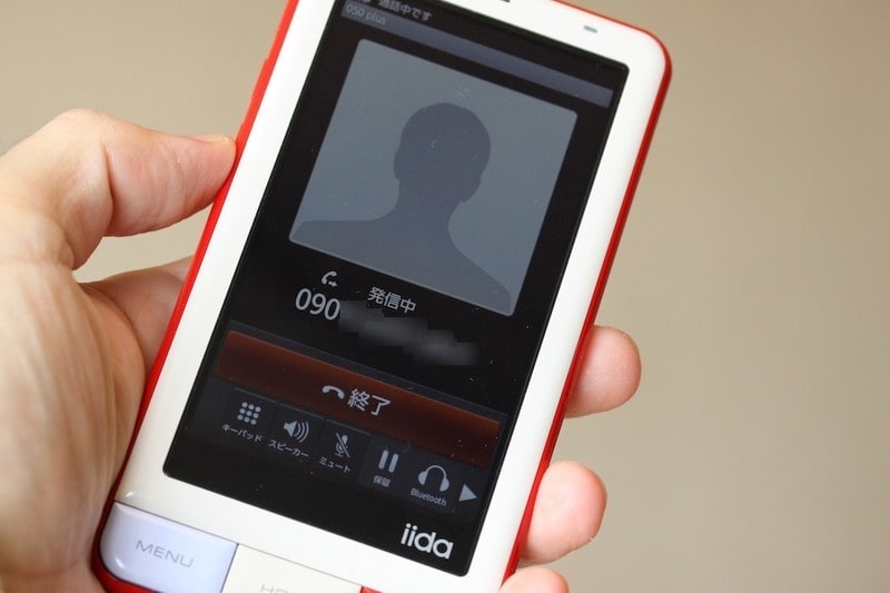 新時代の電子手帳 WILLCOM NS [スマートフォン] All About