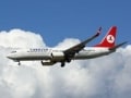トルコ航空券