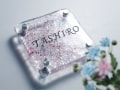 【新商品】LIXIL　「サイン（表札）」新機種