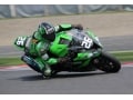 カワサキが鈴鹿8耐への本格参戦を正式発表