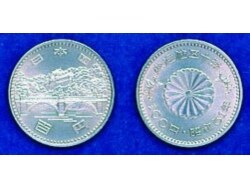 札幌冬季オリンピック記念100円白銅貨とは？ [記念硬貨・コイン収集
