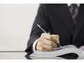 社労士試験における過去問学習のポイント