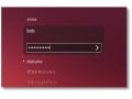 Linux 一台のパソコンを共有