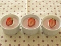 本格デザート！ いちごとホワイトチョコのムースレシピ