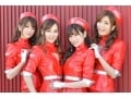 2014年「SUPER GT」レースクイーン名鑑