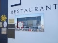 遠くても行きたい！ラ・マリーヌのランチ／フランス