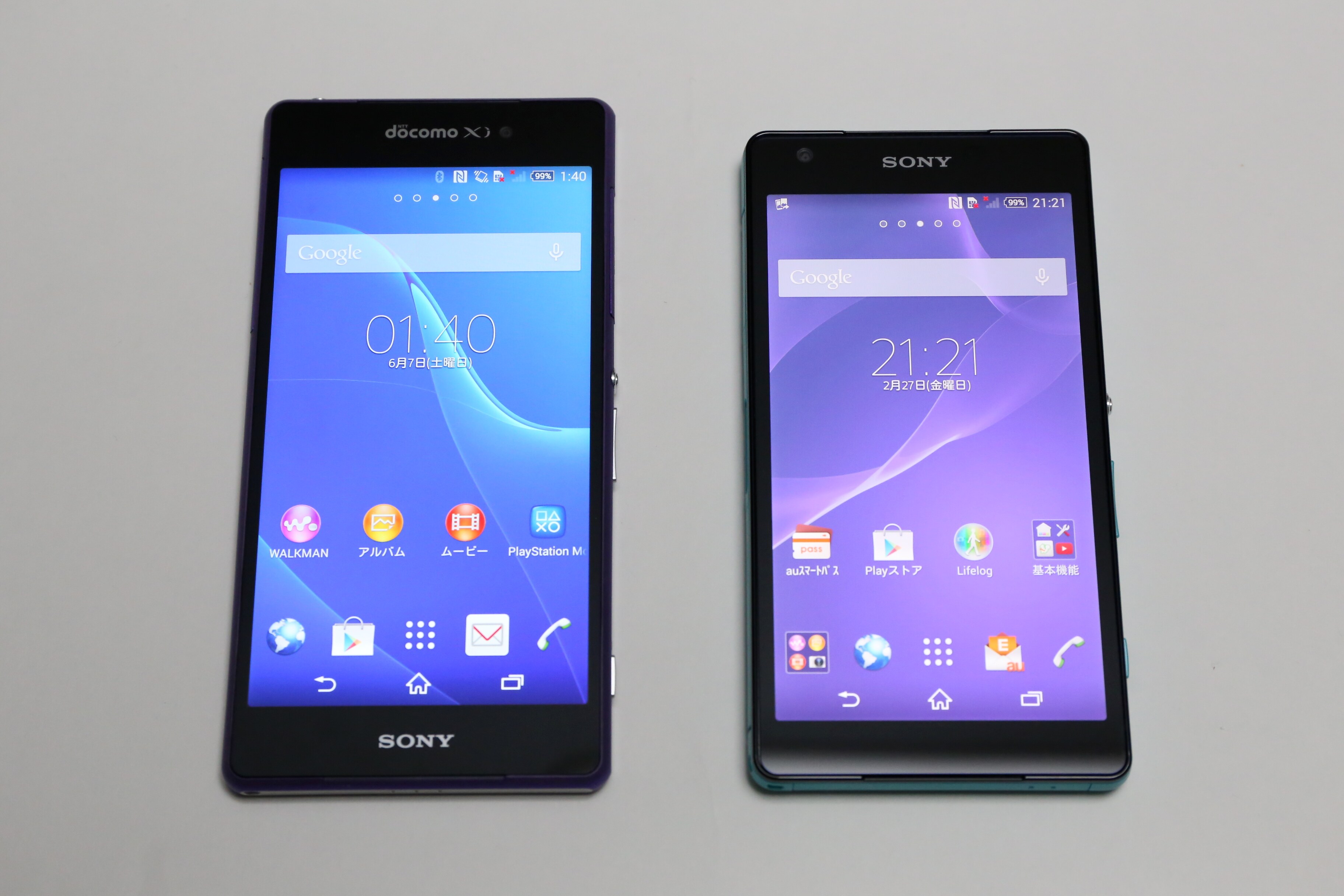 新Xperia対決！ 「Xperia Z2」VS「Xperia ZL2」 [スマートフォン