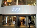 みなとみらいに「109」がやって来た！