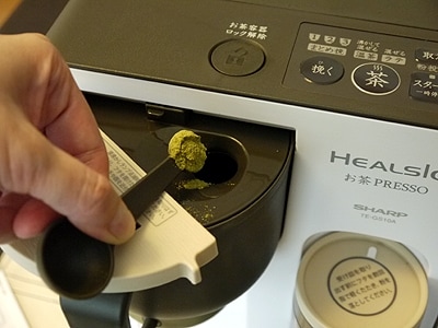 2/3 茶葉の栄養素を丸々摂れる「ヘルシオお茶プレッソ」 [キッチン家電