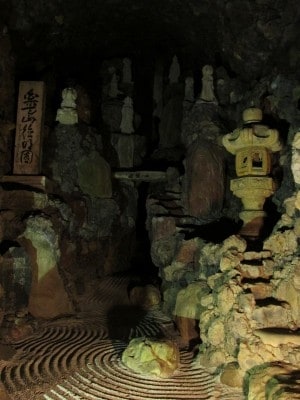 水石　洞窟観音 水石 洞窟観音 水石 洞窟観音 洞窟観音 徳明園 山徳記念館 公式