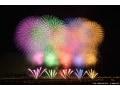 2014夏お勧め花火大会　その1　長岡大花火大会