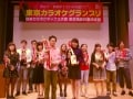 カラオケ大会入賞者に学ぶ、選曲と歌い方のコツ