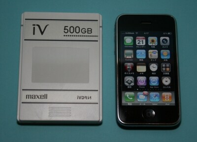 iVDR対応レコーダー maxell「VDR-R1000」レビュー [ブルーレイ