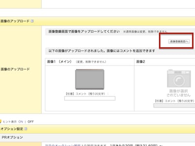 オークションの後写真になります Yahoo!オークション - (722) 古い 風俗資料 古写真 まとめて 白黒写真