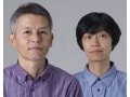 石井正博+近藤民子［設計事務所アーキプレイス］