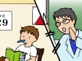 塾通いなのに成績が上がらない？塾通いを台無しにしてしまう行動とは