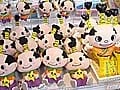 名古屋開府400年グッズ公式ショップ「なごみゃ」