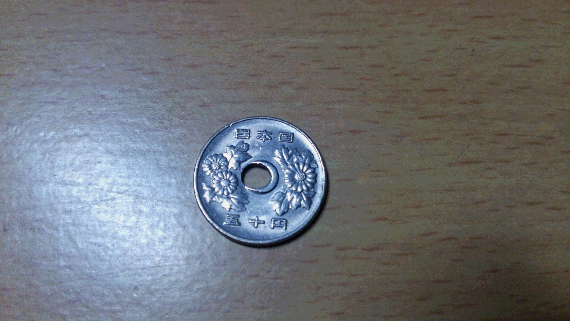 【値下げ】記念硬貨まとめ 天皇御在位60年記念貨幣/金銀銅 3枚セット S61年 スペシャル箱入