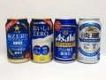 プリン体ゼロ＆糖質ゼロの各社ビールを飲み比べ！