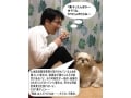 平成26年度宅建試験　新判例に学ぶポイントと出題予想