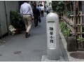 作品を読みながら歩きたい、神楽坂文学散歩