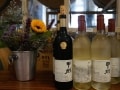 お歳暮にワインを贈るならこれを！おすすめ4選