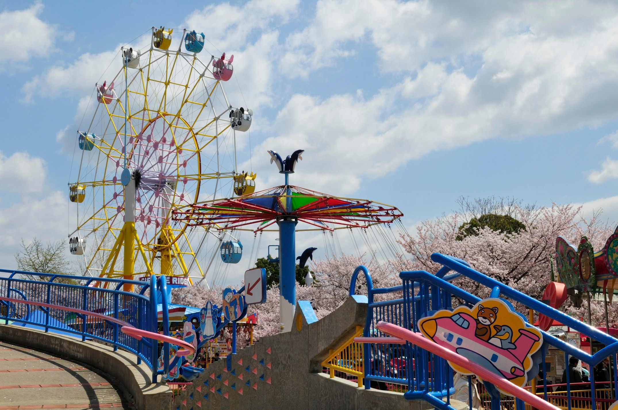 新品未使用】あやめ池遊園地☆最後の入園招待券2種類 新品未使用】あやめ池遊園地☆最後の入園招待券2種類
