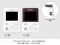 【新商品】スマホで応対可能なワイヤレスドアモニター