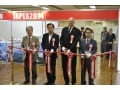 切手収集の祭典！JAPEX2014・第49回全国切手展の記録